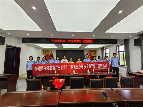 1751851805483101.png 图片10.png