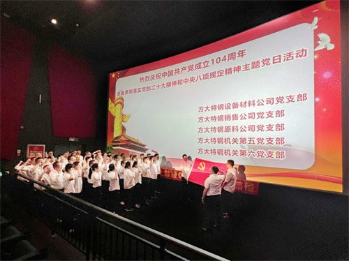 1751874052918077.png 图片1.png