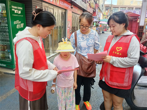 1751962797879248.png 图片3.png