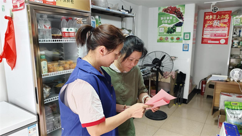 1752029543101073.png 图片2.png