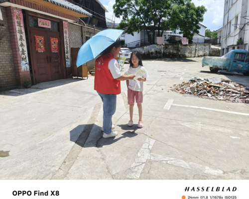 1752113221131230.png 图片12.png