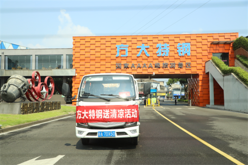 1752459838990466.png 图片2.png