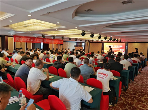 2025071611115801.001 (1).jpg