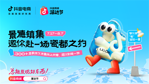 1752719208129855.png 6388827617907772848436705.png