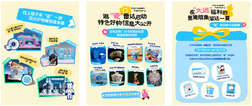 1752719229974436.png 6388827619761532089008180.png