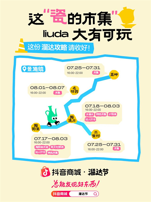 1752719238748760.jpg 6388827620862215784641702.jpg