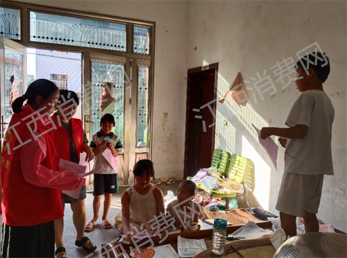 1753074566772500.png 图片17.png