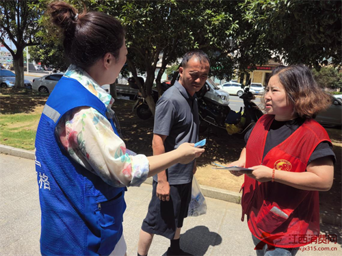 1753084749895299.png 图片4.png