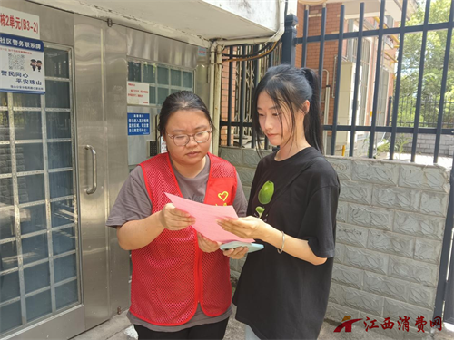 1753089396114230.png 图片8.png