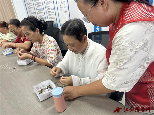 1753089482794216.png 图片9.png