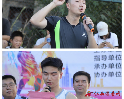 1753149169338887.png 图片4.png