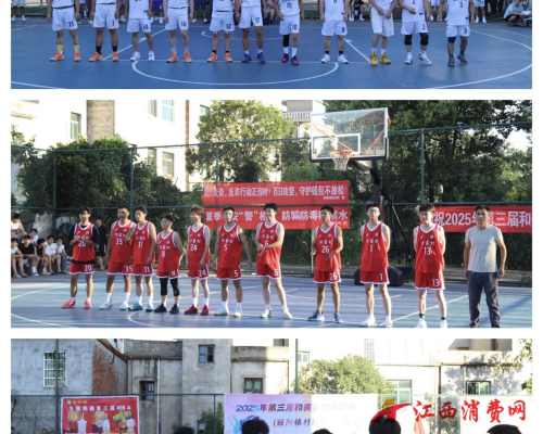 1753149182897189.png 图片5.png