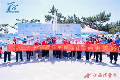 1753164821733570.png 图片4.png