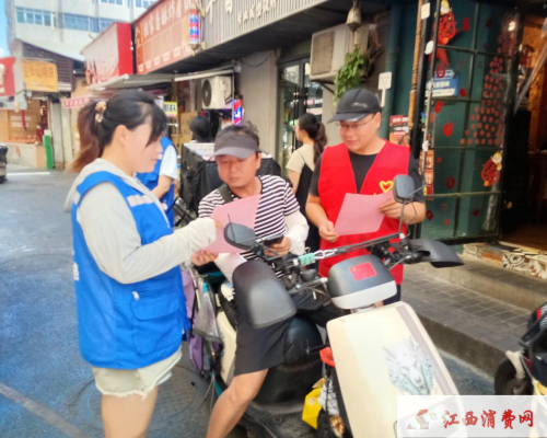 1753343863186651.png 图片2.png