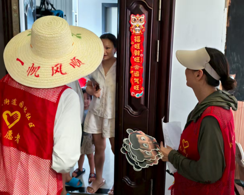 1753412251702607.png 图片12.png