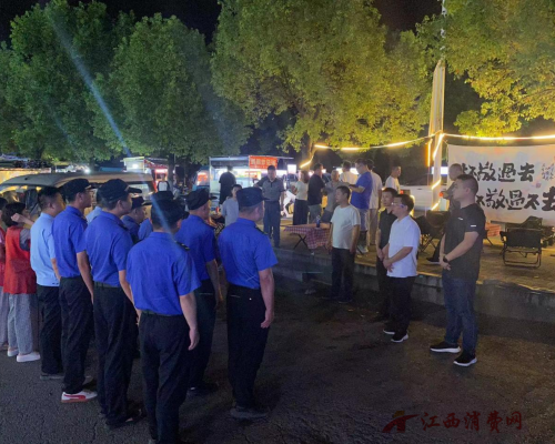 1753412435675095.png 图片16.png