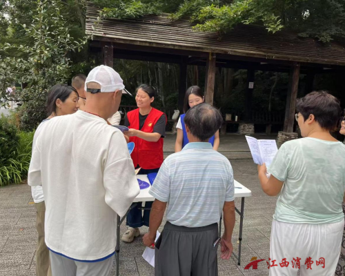 1753430647161029.png 图片2.png