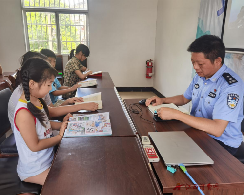 1753672712410315.png 图片9.png