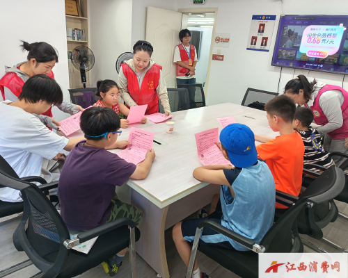 1753694765604312.png 图片4.png