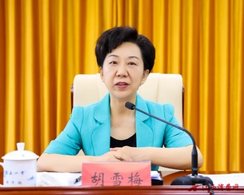 1753843312750339.jpg 640 (1).jpg