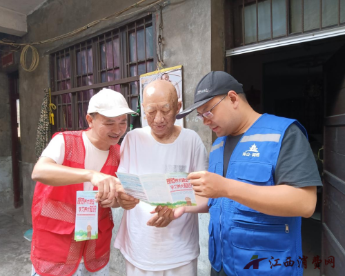 1753865755375545.png 图片1.png