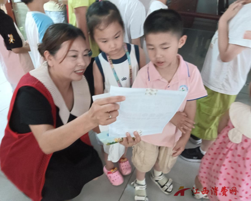 1753865805704879.png 图片2.png