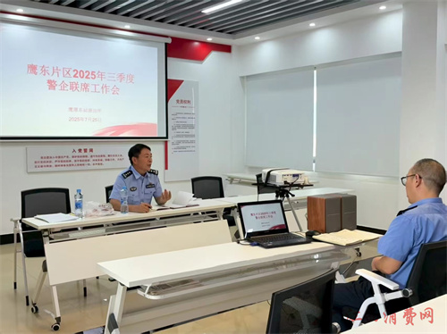 1753867741210854.jpg 微信图片_20250730172822.jpg