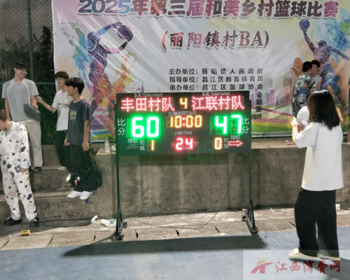 1753953043410518.png 图片6.png