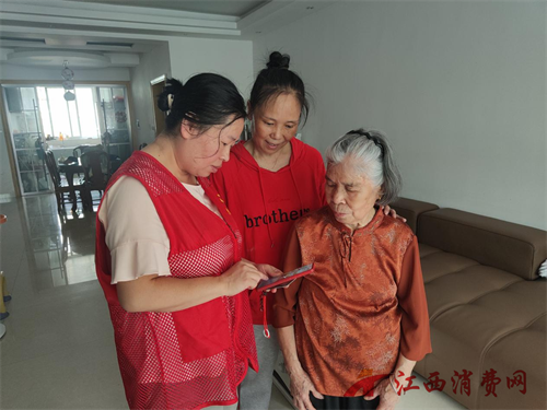 1754361773136779.png qq.png