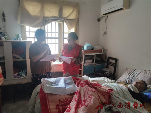 1754361780252048.png rr.png