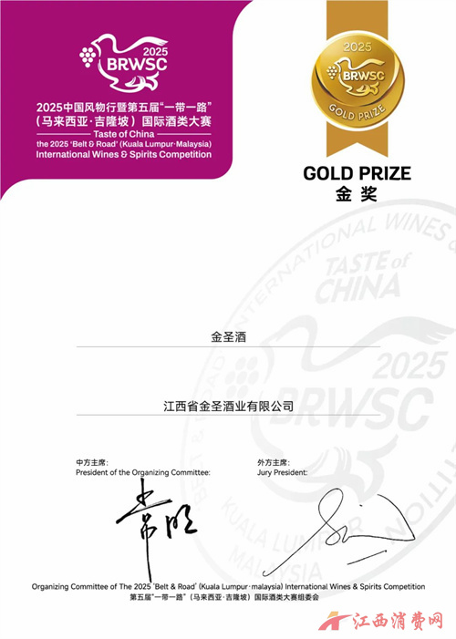 1754372120982162.jpg 640.jpg