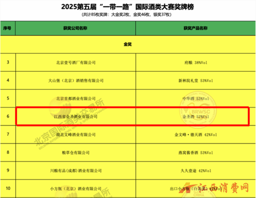 1754372124296153.png 640 (1).png