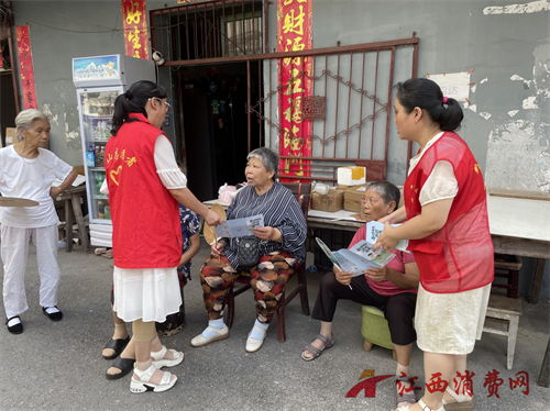 1754382136459293.png 7.png