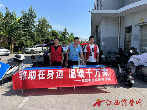 1754383395244295.png 8.png