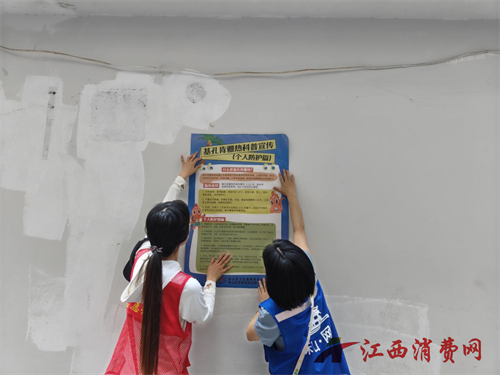 1754383694272764.png 11.png