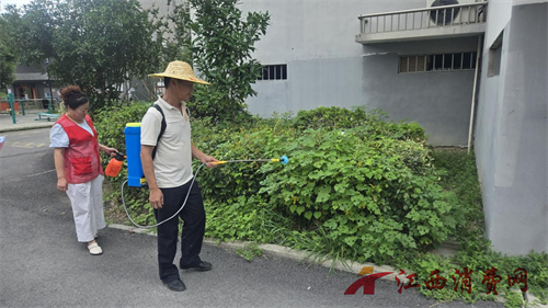 1754443189631780.png 20.png