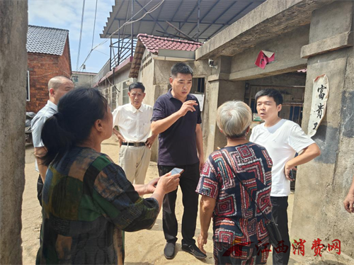 1754466147535165.png 35.png