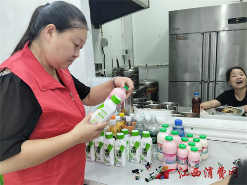 1755147006441165.png 136.png