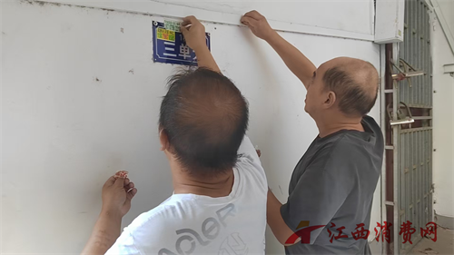 1755565706148555.png 31.png