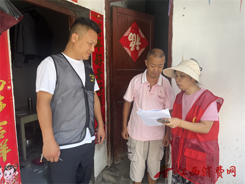 1755565716814551.png 32.png