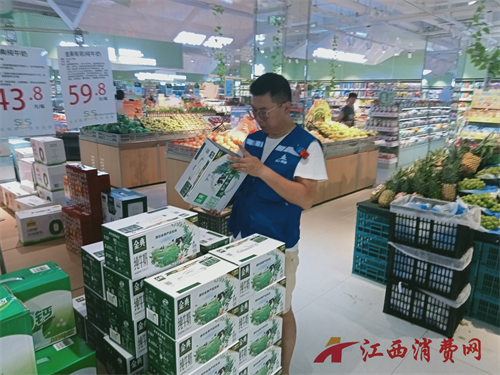 1755589791804512.png 46.png