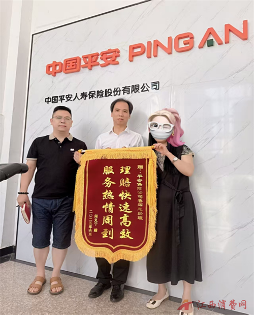 1755742196805808.png 图片5.png