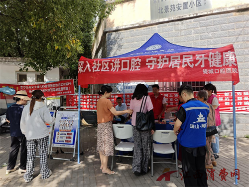 1755743527324869.png 86.png