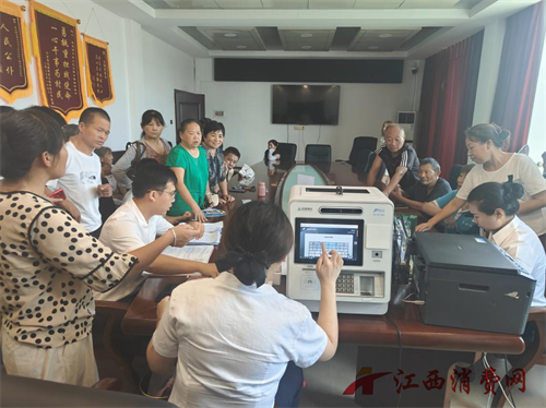 1755763547739685.png 96.png