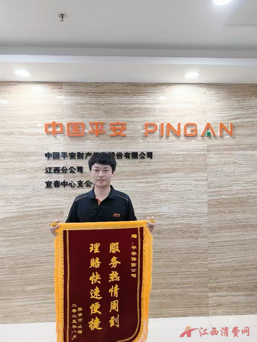 1755851563208611.png 图片6.png