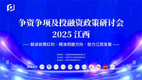 微信图片_20250825160315.jpg