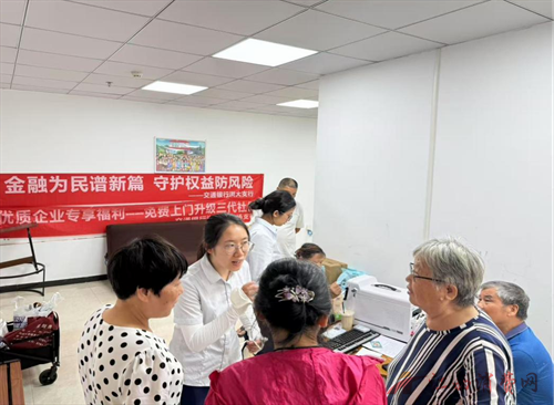 1756110947713625.png 图片1.png