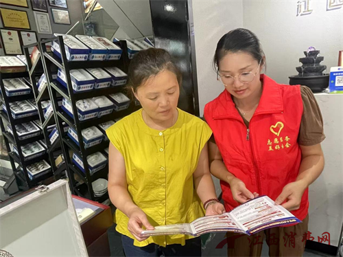 1756112205166498.png 50.png