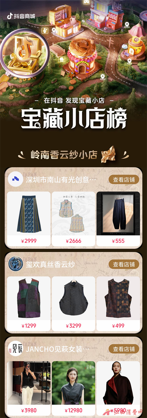 1756175631209635.png 57bcad1ecb9320ea9fb6ba7cc9bd121e.png