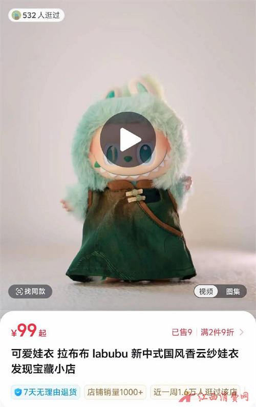 1756175635184181.png b53d9120fa0600d6721e52a584df2607.png